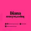 dianaimportacioness