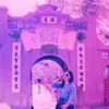 saomai1980mc