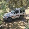 ابوغانم