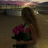 Shamma