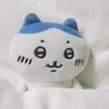 bububu258369