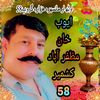ayoubkhan97