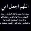 alanod_aa0