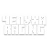 4epuxa_racing
