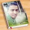 admotin