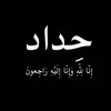 4f_br