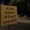 al_malak16.16