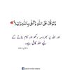 adeeelahmad786