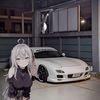 ak130920