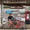 buddy.kub