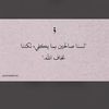 iixxa7