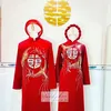 aodaicuoi_hanhphuc