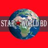 starworldbangladesh