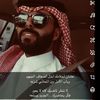 nadr.saa