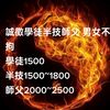 kiss7212