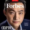 H.E Justin Sun