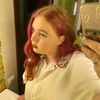 katlinephillips