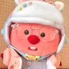 yii_th8