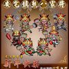 jjling4