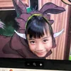 ninyuhiiiii