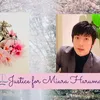 justiceformiuraharuma