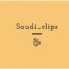 saudi_clips