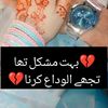gfdgghjbcdsxbjknbgds