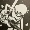 su1geru