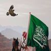 صالح