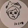 やっちゃんと申します。