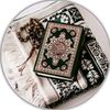 mohamed_alhalabi