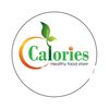 caloriesقرقوشة