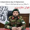 www.tiktok.comafghan.boy