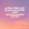 mo8kng