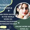 officialsoniaali