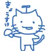 from.fukuchan
