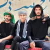 عاسوله