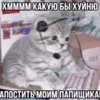 _mona__liza_3