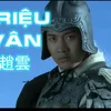 giangnam180