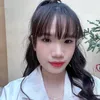 Quỳnh Dô Baby