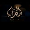 alarrab_m92