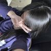 anhthi787
