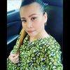 ungu_salji