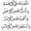 hubadhulaali