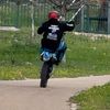 avi_yz450