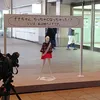 saku_mcz