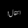 haseeb.memon3362