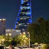 aboabdalla7070
