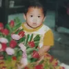 ngocanjiu