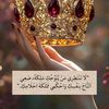 nesr5ine